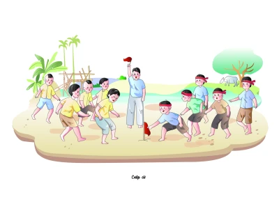 Trò chơi dân gian Việt Nam Cướp cờ